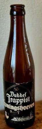 oude lege fles Koningshoeven trappist dubbel collector's, Ophalen of Verzenden, Zo goed als nieuw, Flesje(s), Overige merken