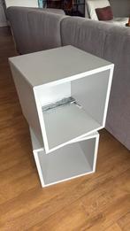 IKEA EKET - kast met wandrail (kubus), Huis en Inrichting, Ophalen, 50 tot 100 cm, Zo goed als nieuw, Minder dan 100 cm