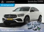 Mercedes-Benz GLC 300 e 4-MATIC AMG Nightpakket | Schuifdak, Auto's, Automaat, Gebruikt, 4 cilinders, 320 pk