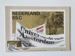Maximumkaart 1982 nr. 1, 350 Jaar Universiteit van Amsterdam, Na 1940, Ophalen of Verzenden, Gestempeld
