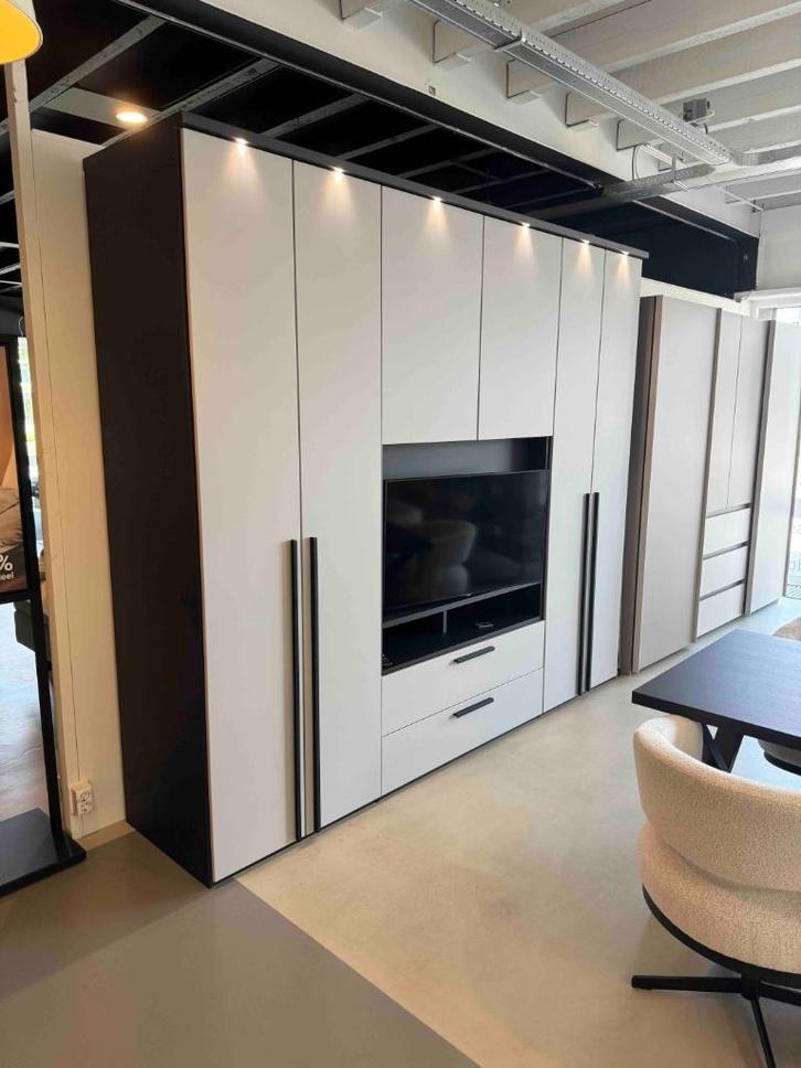 Nolte Horizont TV-kast, Huis en Inrichting, Kasten | Kledingkasten, Nieuw, 200 cm of meer, 200 cm of meer, 50 tot 75 cm, Met lade(s)