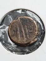 Oude munt onbekend nog te determineren, Ophalen of Verzenden, Overige landen, Losse munt