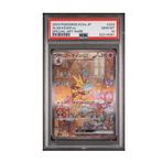 Alakazam #203 PSA 10, Ophalen of Verzenden, Nieuw, Losse kaart, Foil