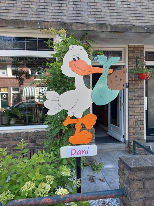 Geboortebord getint - Gekkepoppen Hengelo Enschede, Hobby en Vrije tijd, Feestartikelen | Verhuur, Zo goed als nieuw, Geboorte of Huwelijk