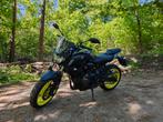 Yamaha MT-07, Motoren, Motoren | Yamaha, 700 cc, 2 cilinders, Particulier, Meer dan 35 kW