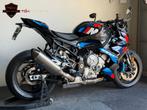 BMW M 1000 R COMPETITION NIEUWSTAAT! M1000R S 1000 R S1000R, 4 cilinders, Motorrijbewijs A, Bedrijf, Meer dan 35 kW