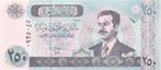 Irak bankbiljet 250 Dinars Saddam Hussein 2002, Pick 88 UNC, Ophalen of Verzenden, Midden-Oosten, Los biljet
