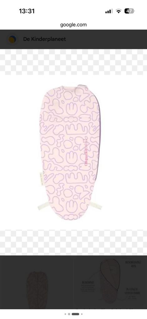 Puckababy inbaker slaapzak piep (nieuw), Kinderen en Baby's, Dekens, Slaapzakjes en Inbakerproducten, Ophalen of Verzenden, Nieuw