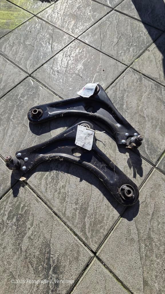Draagarmen Peugeot 208 / Citroen - Nieuw, Ophalen of Verzenden, Nieuw, Citroën