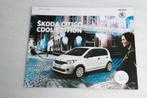Folder Skoda Citigo Cool Edition (12-2015) (13), Ophalen of Verzenden, Nieuw, Overige merken