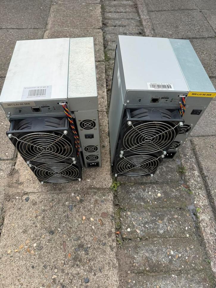 Goldshell HS5 miner 5,4 TH/s crypto miner, Computers en Software, Servers, Gebruikt, Ophalen of Verzenden