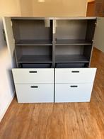 Hele mooie, handige IKEA kast !, Ophalen, Zo goed als nieuw, 25 tot 50 cm, 100 tot 150 cm