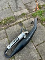 Yasuni r, Ophalen, Gebruikt