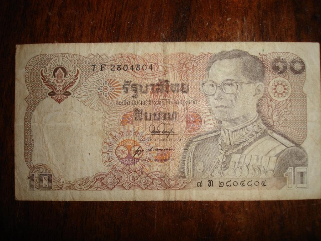 Bankbiljetten Thailand, Postzegels en Munten, Bankbiljetten | Azië, Verzenden, Zuidoost-Azië, Setje