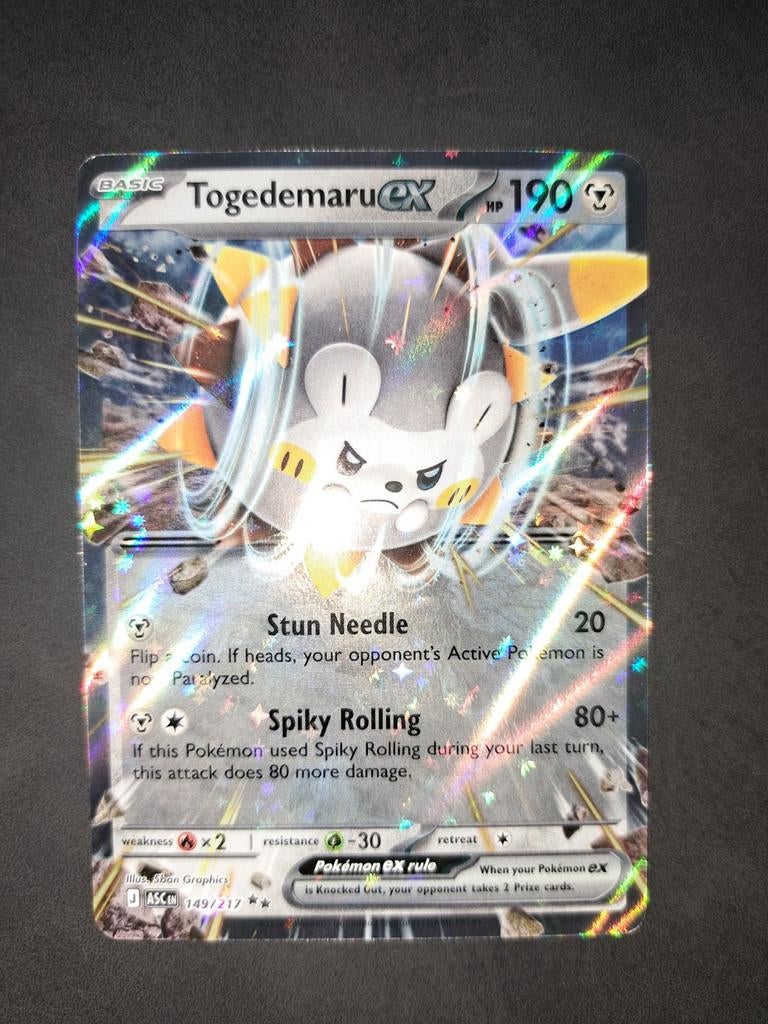 Asc  togedemaru ex en obf toedscruel ex, Ophalen of Verzenden, Nieuw, Meerdere kaarten, Foil