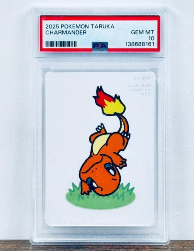 POKEMONKAARTEN GEZOCHT, Ophalen of Verzenden, Zo goed als nieuw, Borduurgaren of Zijde