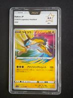 Pokemon Raikou Legendary Heartbeat PCA 9,5, Hobby en Vrije tijd, Verzamelkaartspellen | Pokémon, Ophalen of Verzenden, Nieuw, Losse kaart