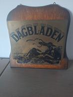 Art deco (Amsterdamse school) dagbladen houder, Antiek en Kunst, Ophalen of Verzenden