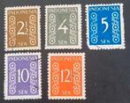 Indonesie 1949 - ZBL15-23 - Cijfer  - 5 van 9 zegels, Ophalen of Verzenden, Gestempeld, Zuidoost-Azië