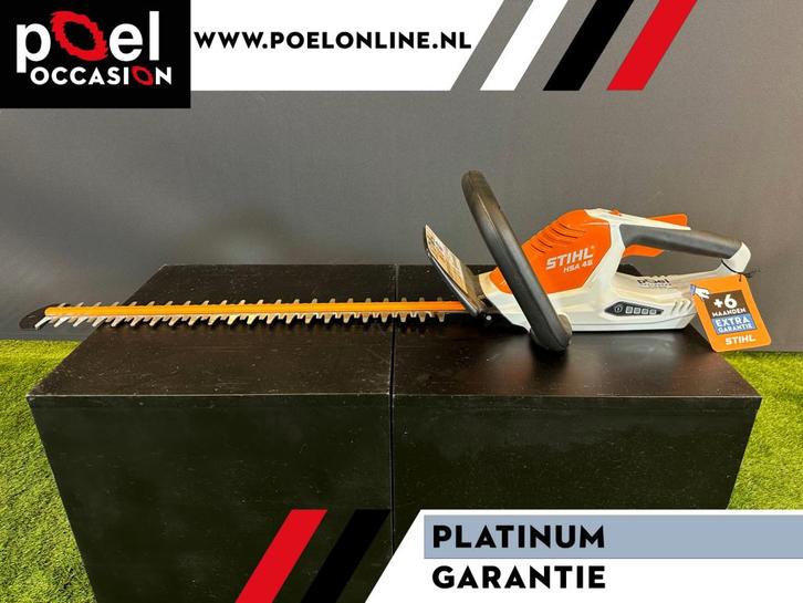 HSA 45 HEGGENSCHAAR MET GARANTIE, Tuin en Terras, Heggenscharen, Zo goed als nieuw, Accu, Ophalen of Verzenden