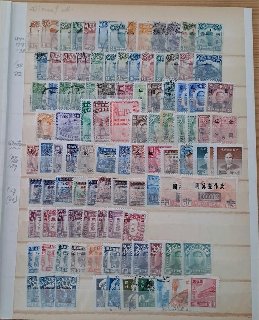 Diversen China postzegels - 100 stuks, Postzegels en Munten, Postzegels | Azië, Ophalen of Verzenden, Gestempeld, Oost-Azië