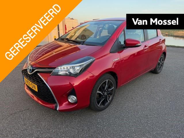 Toyota Yaris 1.5 Hybrid Dynamic | NIEUW BINNEN | Automaat |, Auto's, Toyota, Bedrijf, Te koop, Yaris, ABS, Achteruitrijcamera