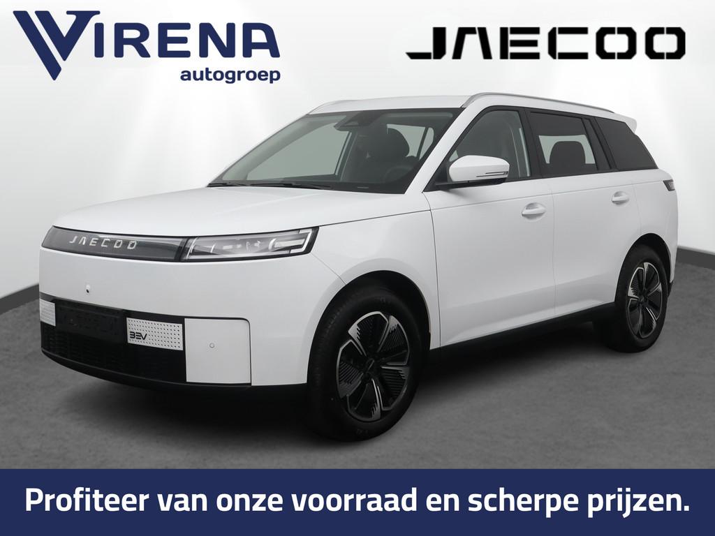 Jaecoo 5 Exclusive 61 kWh - Nieuw uit voorraad! - Stoelverwa, Auto's, Overige Auto's, 12 maanden, Zwart, Wit, Leder
