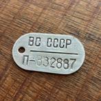 Originele Sovjet-Unie militaire identificatieplaat / dog tag, Verzamelen, Ophalen of Verzenden