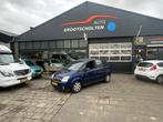 OPEL Meriva 1.6 16V Cosmo ziet er niet uit echt van een oude, Blauw, 1598 cc, Benzine, MPV