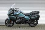 BMW R 1300 RT |Option 719 |BTW motor (bj 2026), Motoren, Cruise Control, Verkoop.motorrad@oostland-enschede.nl, Spaansland 10
7543BG  ENSCHEDE, NL