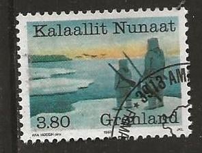 Groenland 75, jagers, Verzenden, Denemarken, Gestempeld