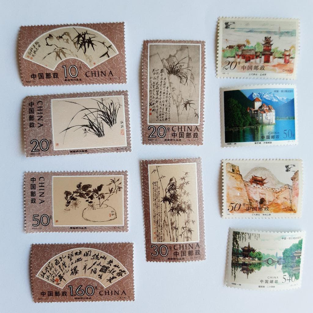verzameling chinese postzegels ongestempeld, Zheng Banqiao., Postzegels en Munten, Postzegels | Azië, Ophalen of Verzenden, Postfris