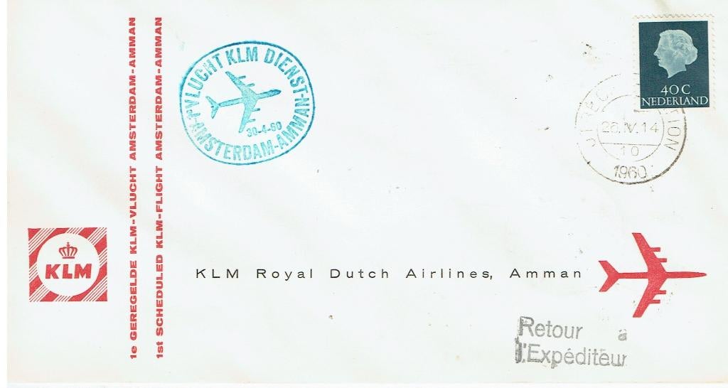 Nederland 1960 !e Vlucht Amsterdam-Amman KLM en retour, Verzenden, Envelop