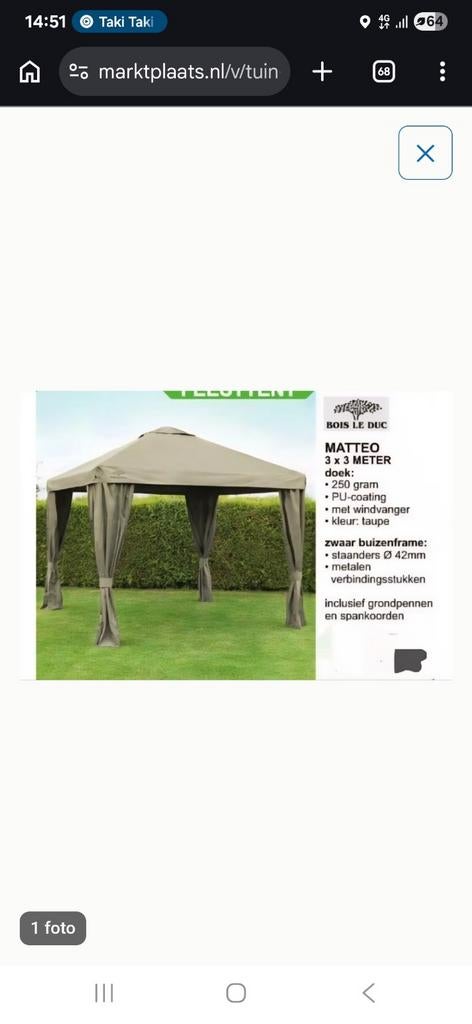 Paviljoen Bois Le Duc Matteo 3x3 met nieuw dak, Ophalen of Verzenden