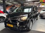 Toyota PROACE CITY VERSO 1.2 Turbo Live, Auto's, Toyota, Voorwielaandrijving, Stof, Gebruikt, Met garantie (alle)