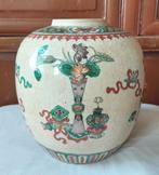 Antiek Chinese vaas porseleinen gemberpot handwerk, Ophalen of Verzenden