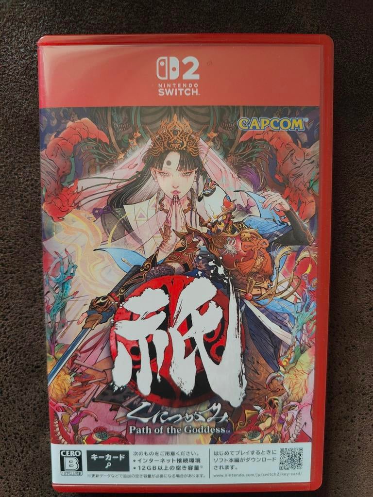 Okami HD: Path of the Goddess - Nintendo Switch, Avontuur en Actie, 1 speler, Ophalen of Verzenden, Zo goed als nieuw