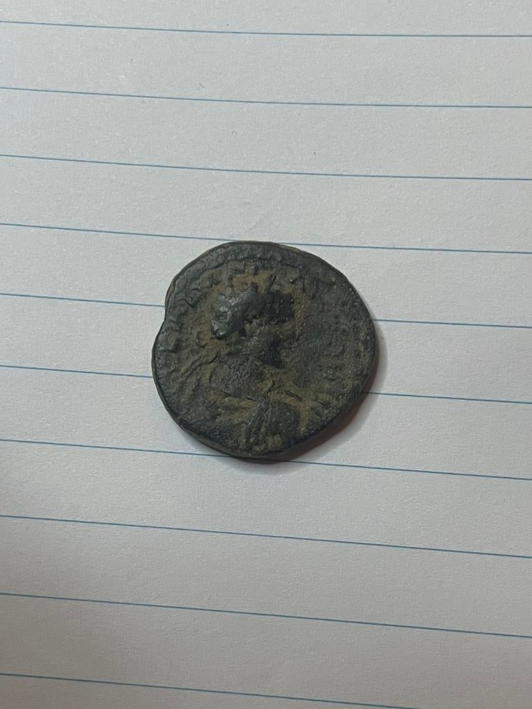 Geta Provinciaal Romeinse munt bodemvondst brons grieks, Ophalen of Verzenden, Brons