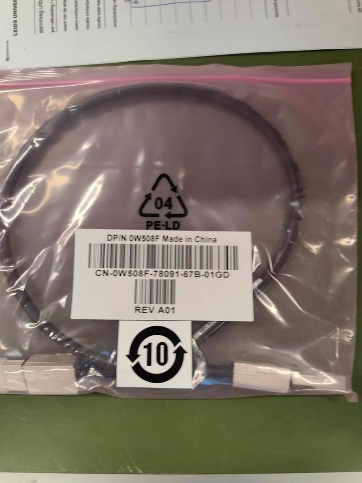 Dell 0W508F Kabel - Nieuw in verpakking, Computers en Software, Pc- en Netwerkkabels, Nieuw, Ophalen of Verzenden