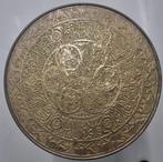 Vintage Bijzettafel/Rokerstafel met Koperen Blad, Huis en Inrichting, Tafels | Bijzettafels, Minder dan 55 cm, Gebruikt, Metaal of Aluminium