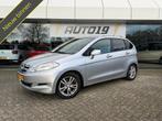 Honda FR-V 2.0i Comfort Lifestyle, Auto's, Honda, Voorwielaandrijving, 1998 cc, Gebruikt, 4 cilinders