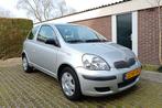 Toyota Yaris 3DR 2003 grijs - goed onderhouden - APK jan '27, Auto's, Toyota, Voorwielaandrijving, Metallic lak, Stof, 4 cilinders