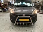 Fiat Doblo Nieuw Pushbar met carterbescherming, Ophalen of Verzenden