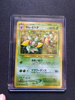 Bellossom 182 - Holo - Gold, Silver, New World, Ophalen of Verzenden, Zo goed als nieuw, Losse kaart