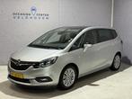 Opel Zafira 1.4 Turbo Business+ 7p // TREKHAAK // PANORAMADA, Auto's, Opel, Stof, Gebruikt, 4 cilinders, 7 stoelen