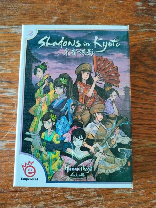 Shadows in Kyoto, Hobby en Vrije tijd, Gezelschapsspellen | Bordspellen, Zo goed als nieuw, Een of twee spelers, Ophalen of Verzenden