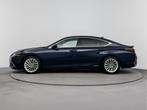 Lexus ES 300h President Line Limited | Elektrisch glazen sch, Auto's, 12 maanden, Gebruikt, Euro 6, 4 cilinders