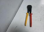 Viega Pexfit handperstang 16 mm, Doe-het-zelf en Verbouw, Overige materialen, Minder dan 20 mm, 6 meter of meer, Overige typen