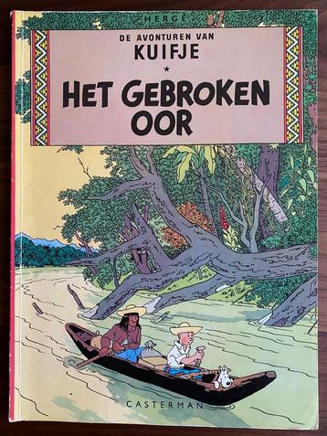 Kuifje - Het Gebroken Oor beschikbaar voor biedingen