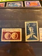 Iran diverse postzegels 1950, Postzegels en Munten, Ophalen of Verzenden, Gestempeld, Midden-Oosten